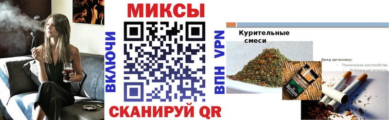 Купить  Иваново  БУТИРАТ GHB 