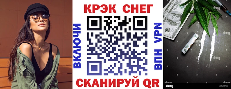 Купить где  Иваново  COCAIN 99% 