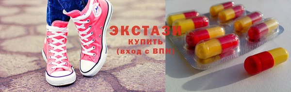 каннабис Карталы