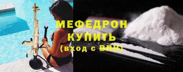 МДПВ Касимов