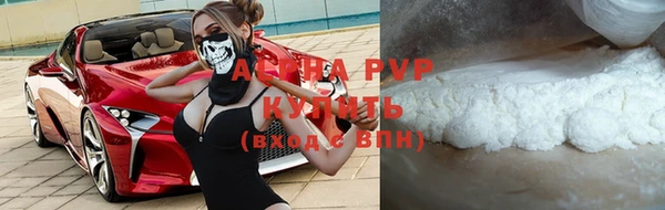 МДПВ Касимов