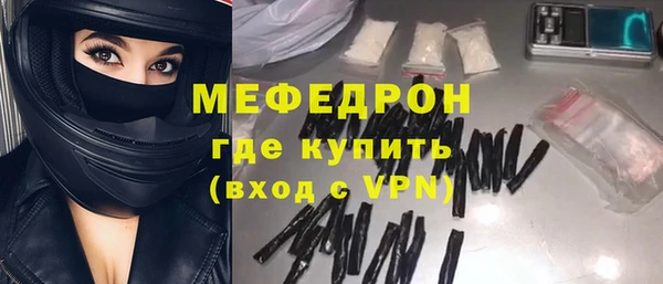 каннабис Карталы