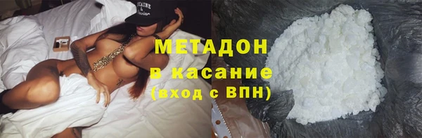 МДПВ Касимов