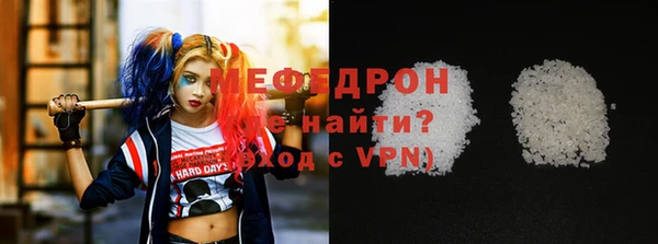 каннабис Карталы