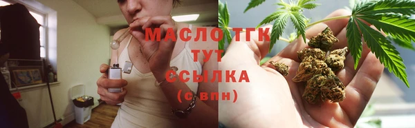 каннабис Карталы