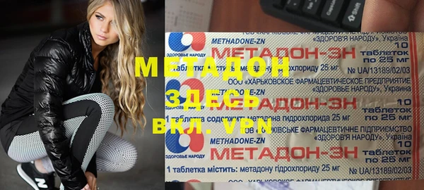 МДПВ Касимов