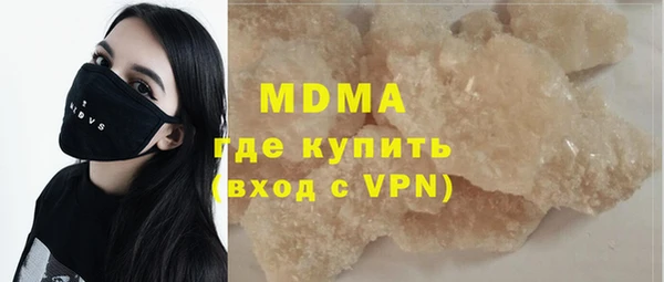 МДПВ Касимов