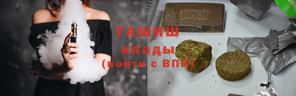 МДПВ Касимов