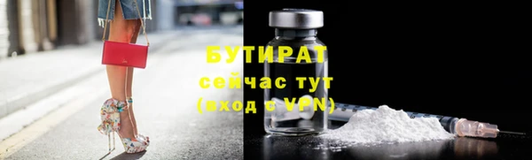 МДПВ Касимов