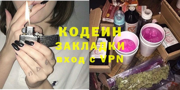 каннабис Карталы