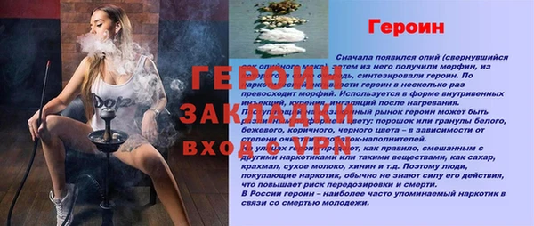 каннабис Карталы