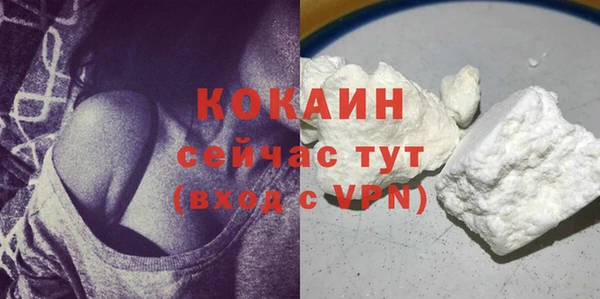 каннабис Карталы