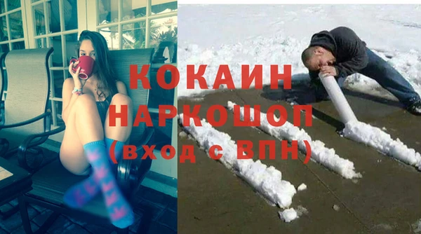 каннабис Карталы