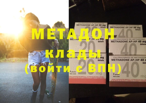 каннабис Карталы
