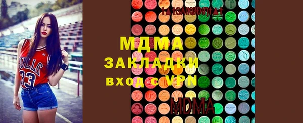 МДПВ Касимов