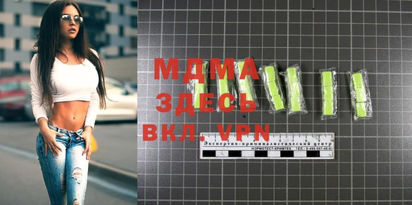 МДПВ Касимов