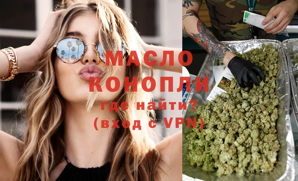 альфа пвп Каменск-Шахтинский