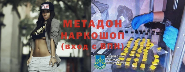 МДПВ Касимов