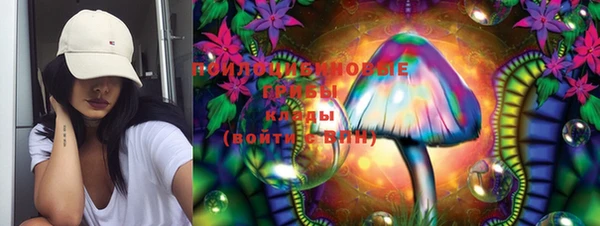каннабис Карталы