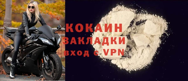 каннабис Карталы