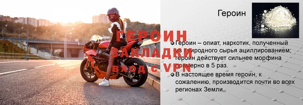 каннабис Карталы