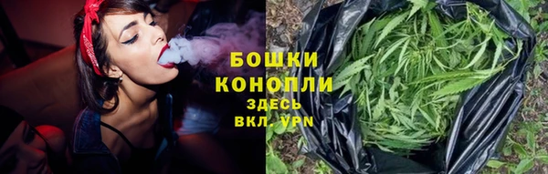каннабис Карталы