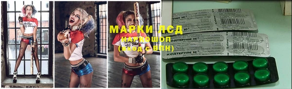каннабис Карталы