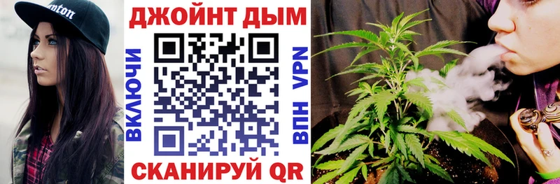 Каннабис гибрид  Купить закладки  Иваново 